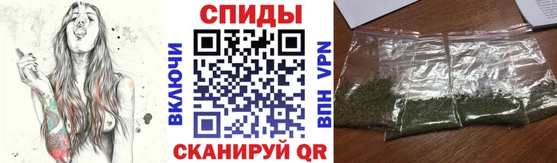 это состав  Покачи  БУТИРАТ бутандиол 