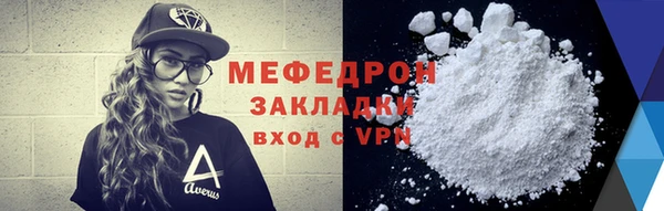 героин Новодвинск