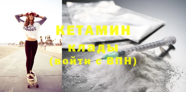 героин Новодвинск
