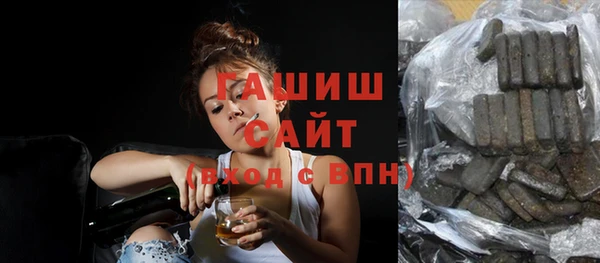 ALPHA-PVP Нягань