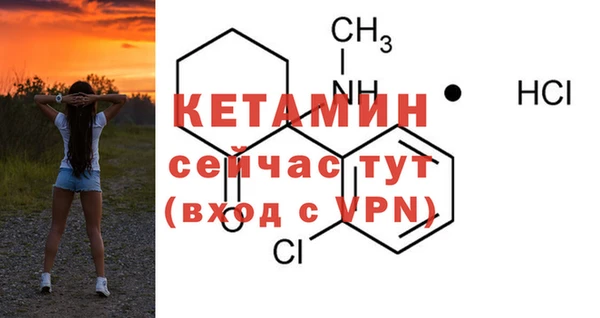 MDMA Premium VHQ Вязьма