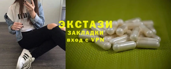 первитин Няндома