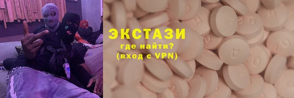 первитин Няндома
