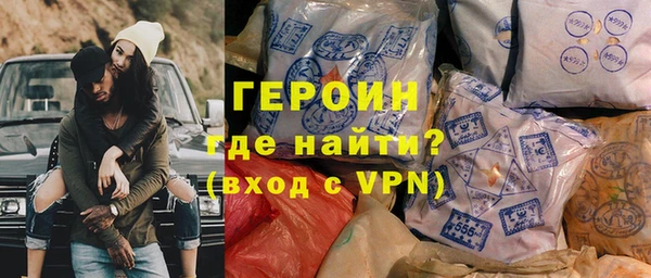 первитин Няндома