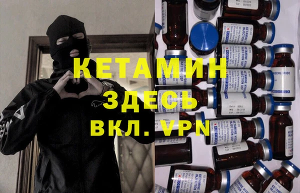 мет Балахна