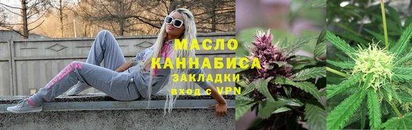первитин Няндома