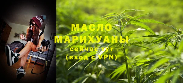 винт Нязепетровск