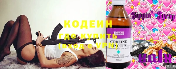 героин Новодвинск