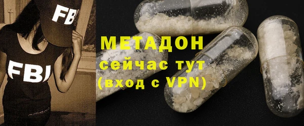 винт Нязепетровск