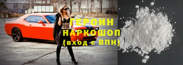 первитин Няндома