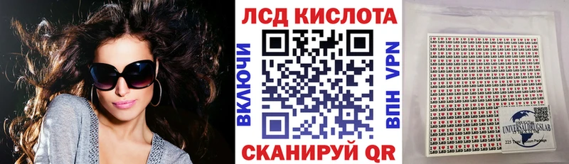 Марки NBOMe 1,8мг  наркотики  Покачи 