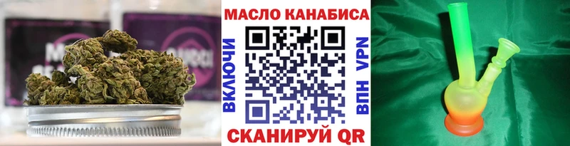 Дистиллят ТГК Wax Покачи
