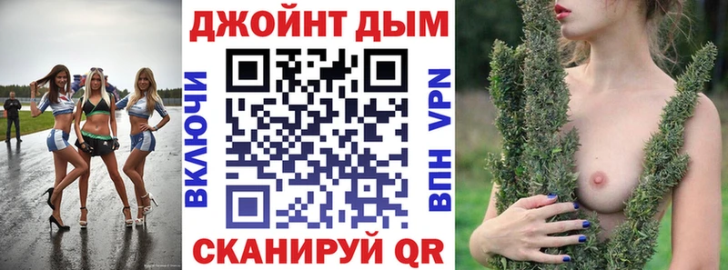 Конопля Bruce Banner  Покачи 